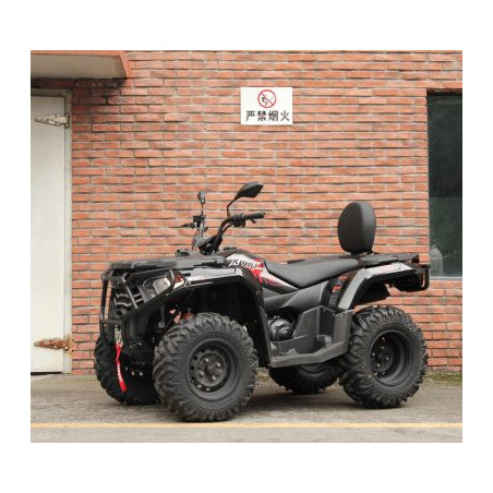 LONCIN XWOLF 300 FO