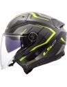 CAPACETE LS2 INFINITY II CARBON