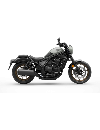 CMX1100 Rebel DCT Special Edition 2026